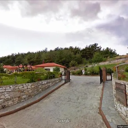 Nefeles Tou Nestou Holiday home